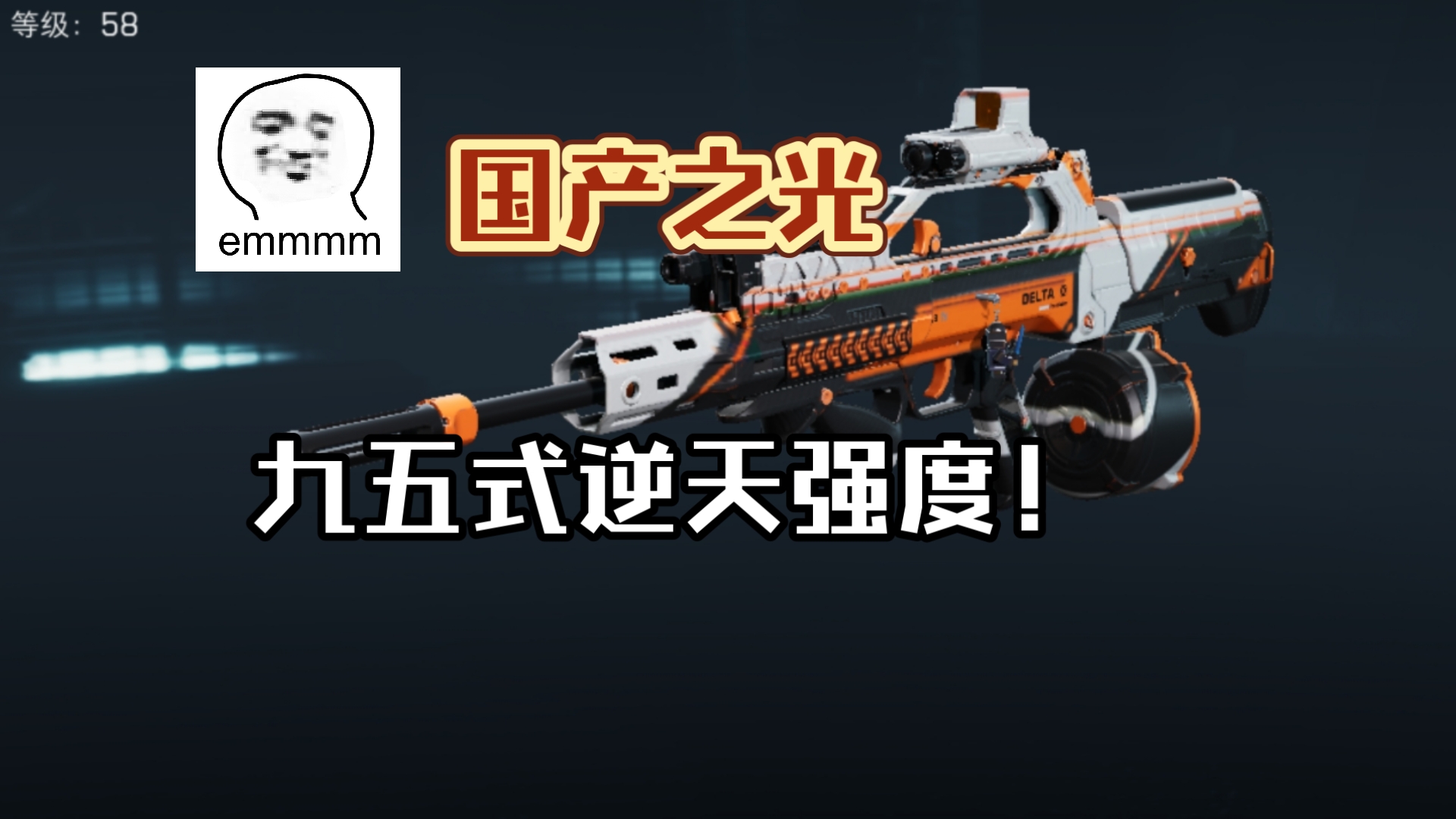 明日方舟这波是zh三角洲联动ou批双赢